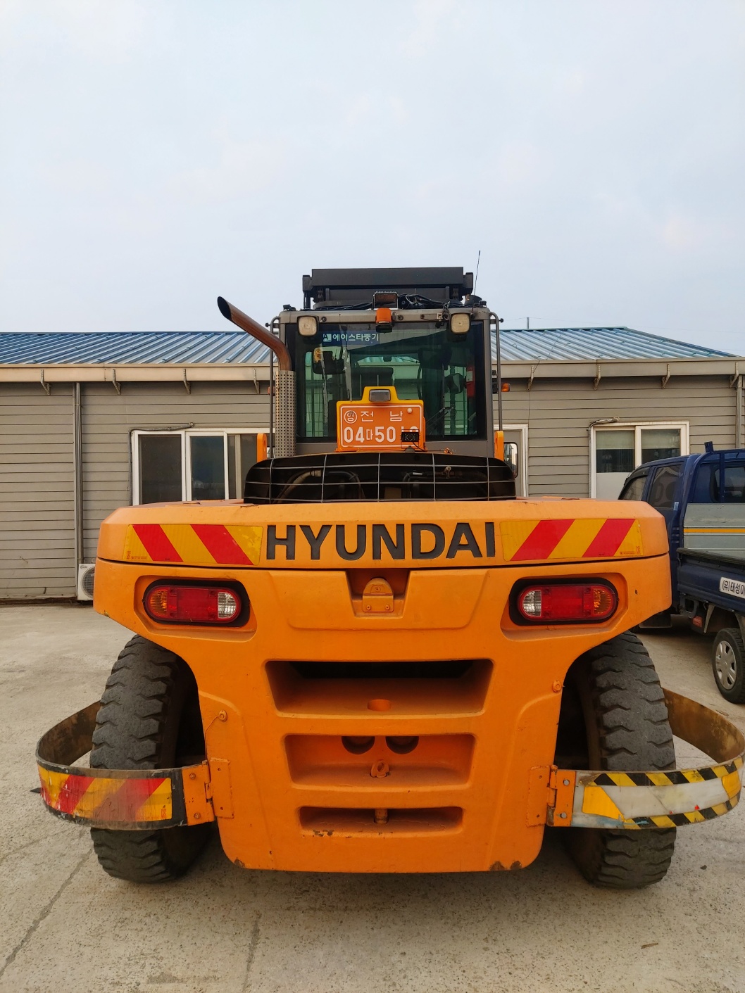 Equipment