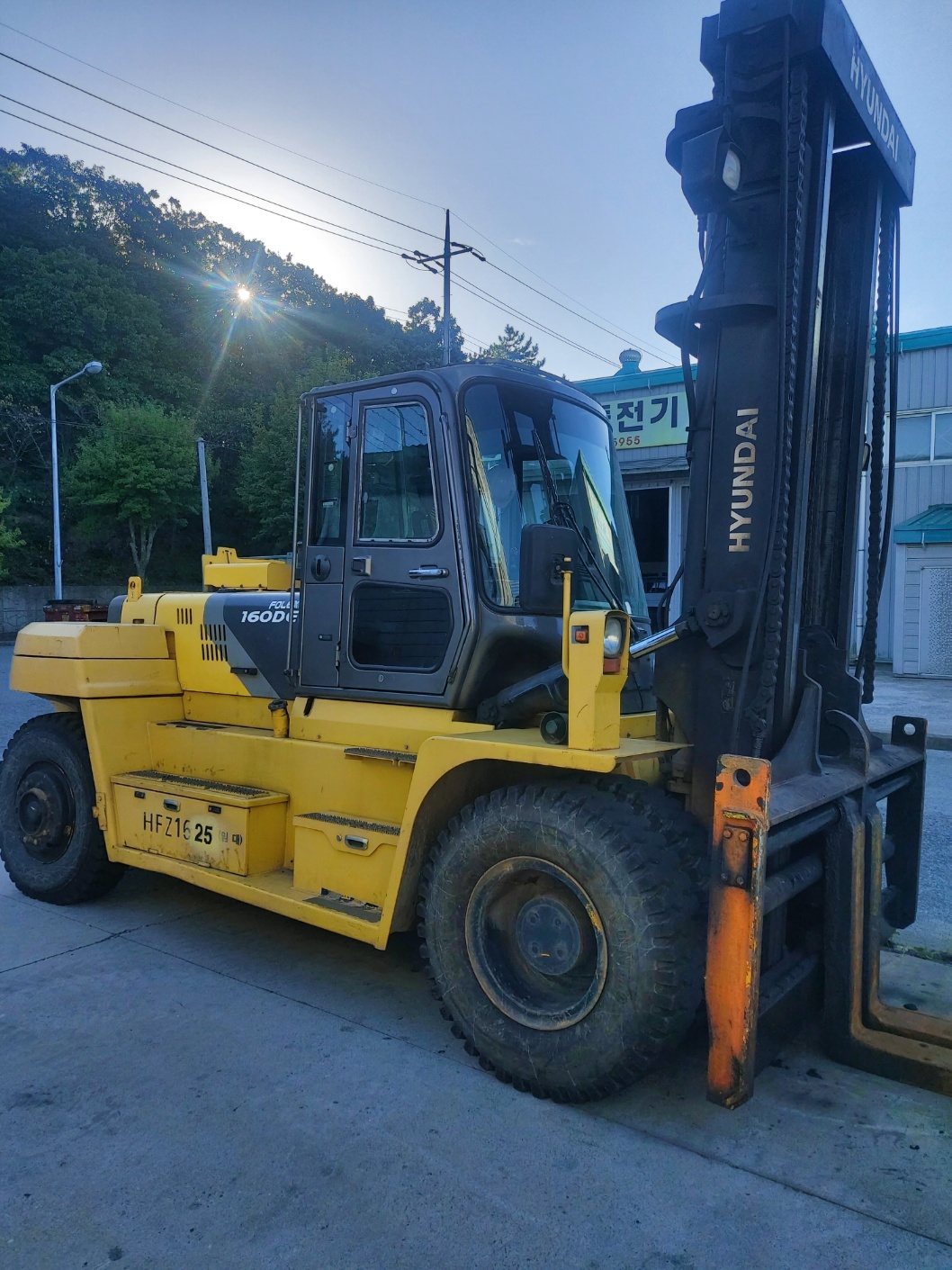 Equipment